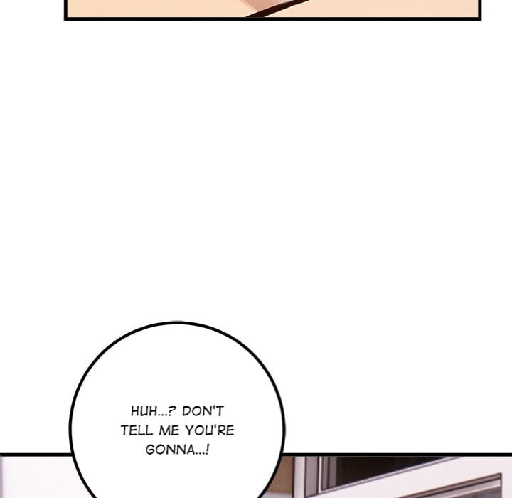 Desire Note - Chapter 6 Page 83