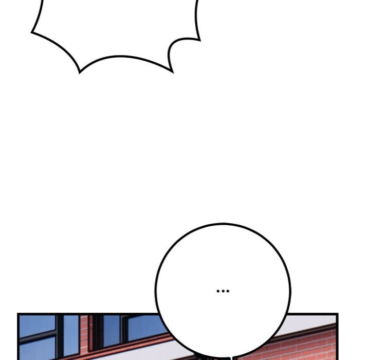 Desire Note - Chapter 7 Page 55