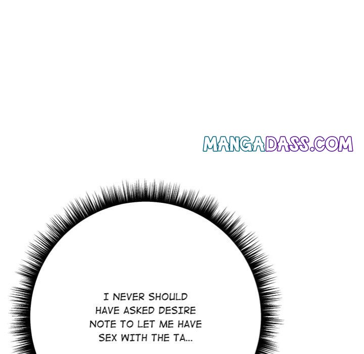 Desire Note - Chapter 7 Page 67