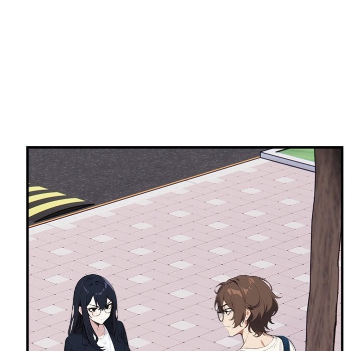 Desire Note - Chapter 7 Page 7