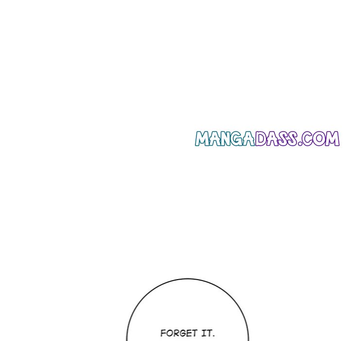 Desire Note - Chapter 8 Page 15