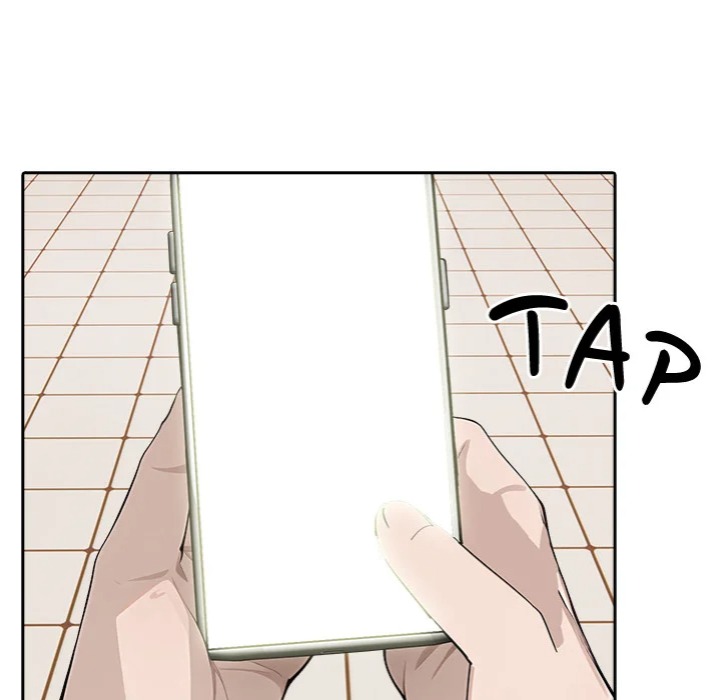 Desire Note - Chapter 8 Page 56