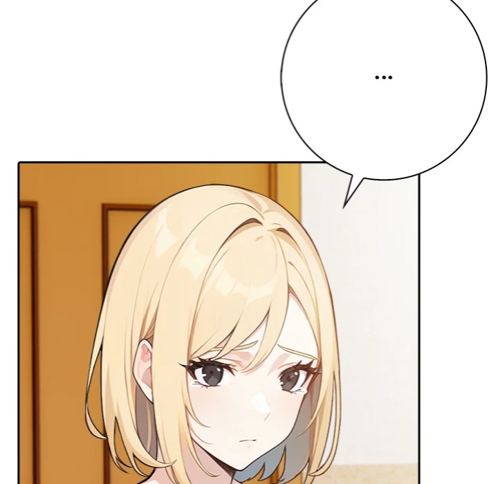 Desire Note - Chapter 8 Page 8