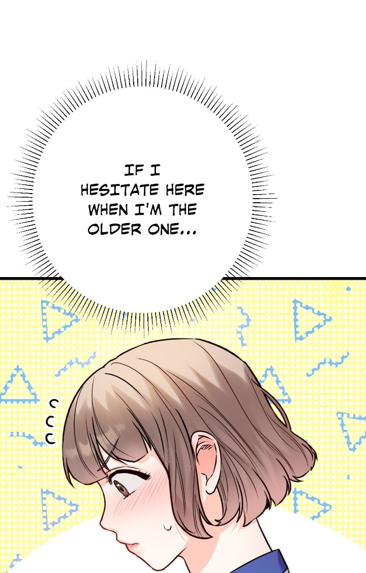 Secret Siblings 2 - Chapter 20 Page 16