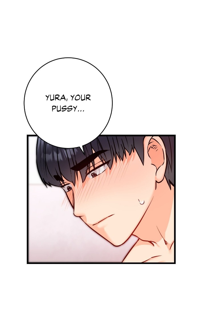 Secret Siblings 2 - Chapter 20 Page 81