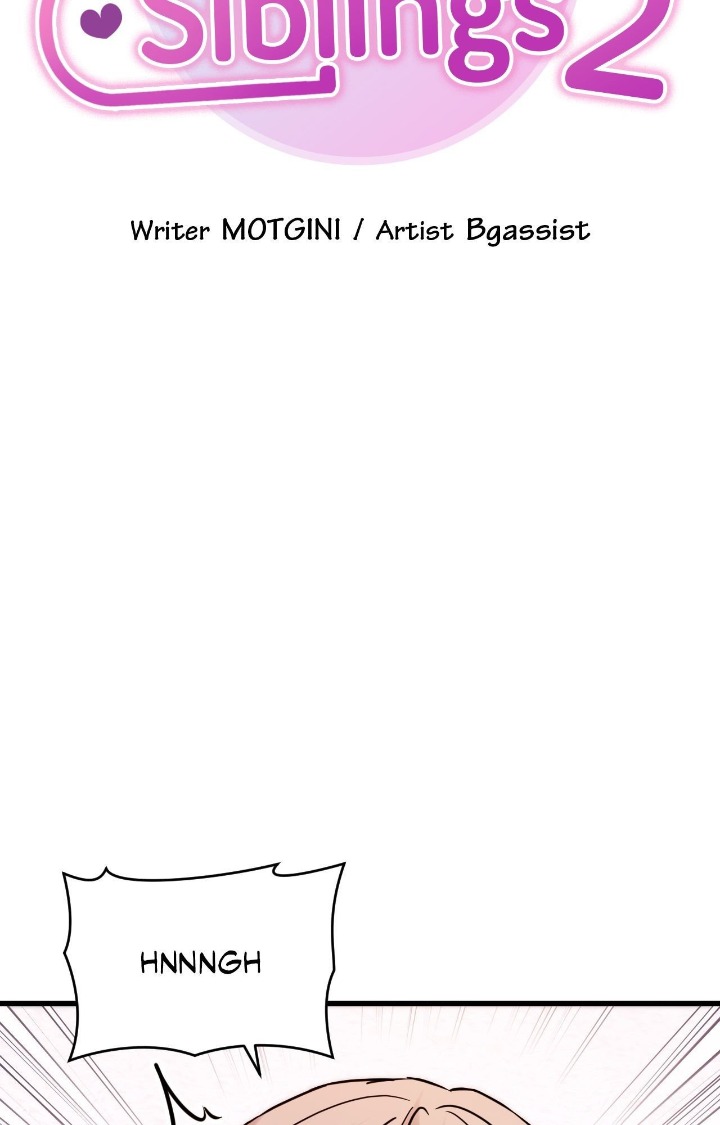 Secret Siblings 2 - Chapter 21 Page 12