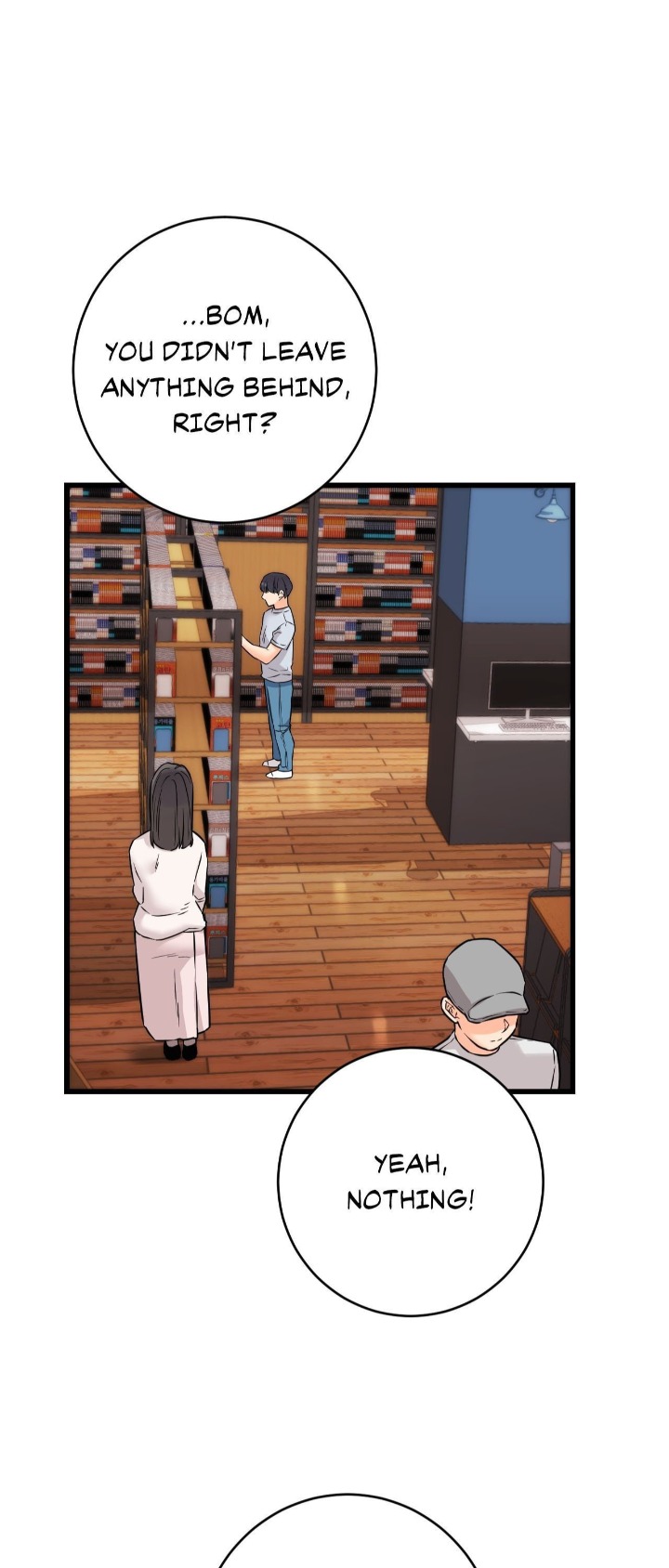 Secret Siblings 2 - Chapter 24 Page 32