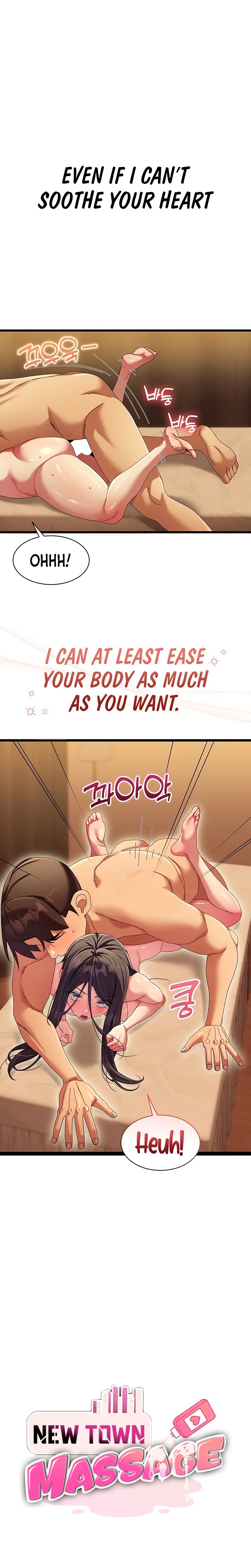 New Town Massage - Chapter 7 Page 1