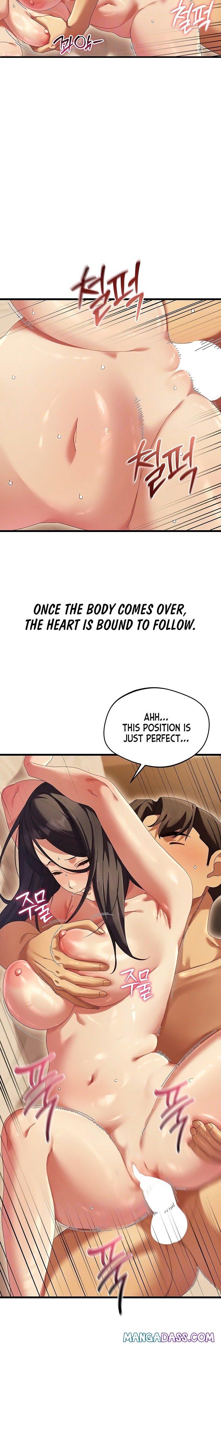 New Town Massage - Chapter 7 Page 7