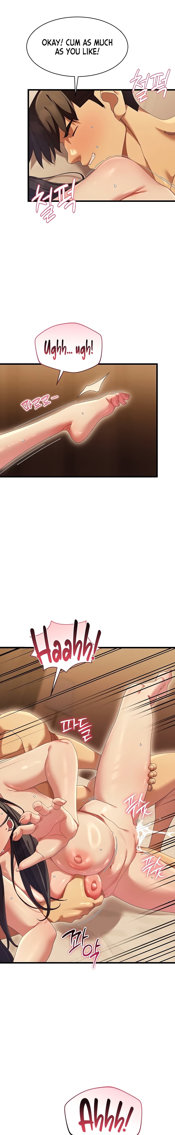 New Town Massage - Chapter 7 Page 9
