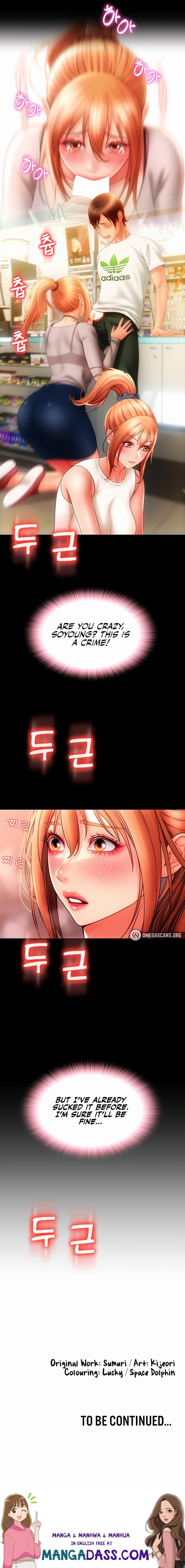 Pay with Sperm Pay - Chapter 48 Page 31