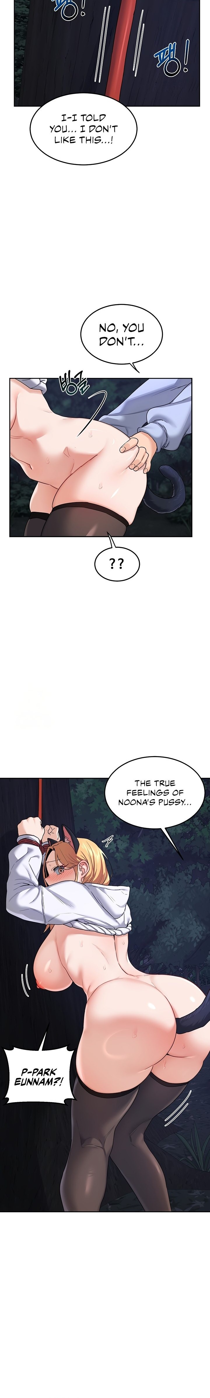 MILF Exchange Plan - Chapter 26 Page 20