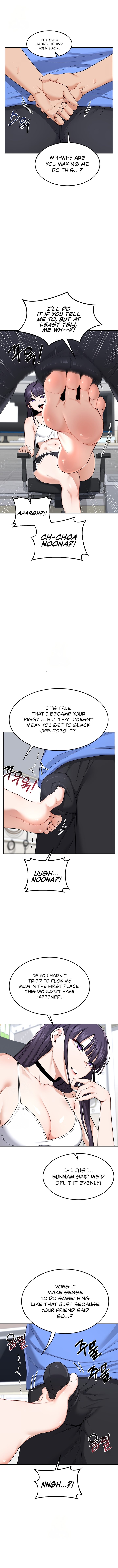 MILF Exchange Plan - Chapter 29 Page 6