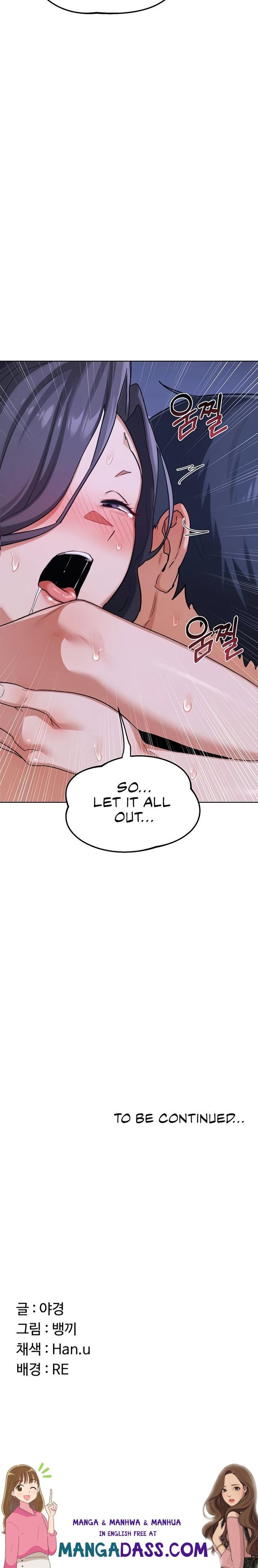 MILF Exchange Plan - Chapter 46 Page 29