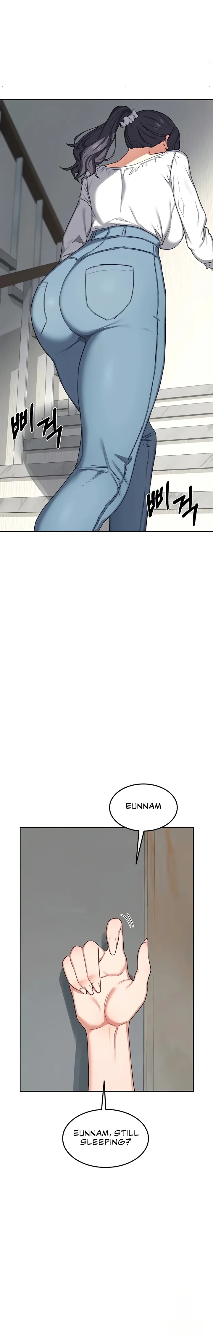 MILF Exchange Plan - Chapter 48 Page 22