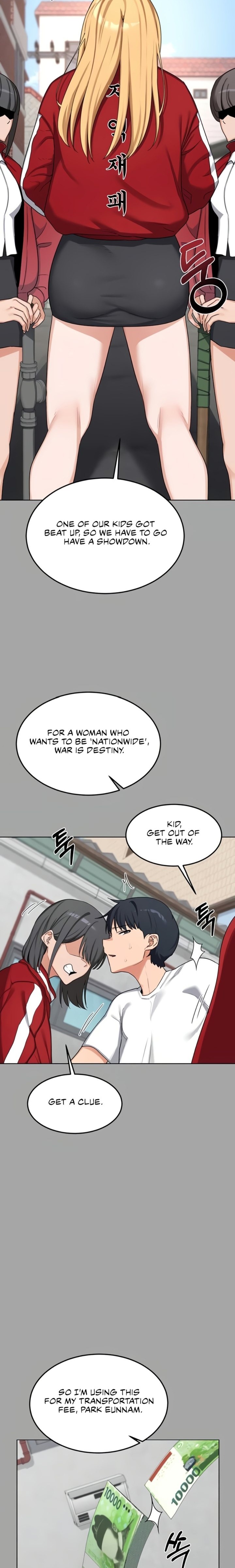 MILF Exchange Plan - Chapter 51 Page 10