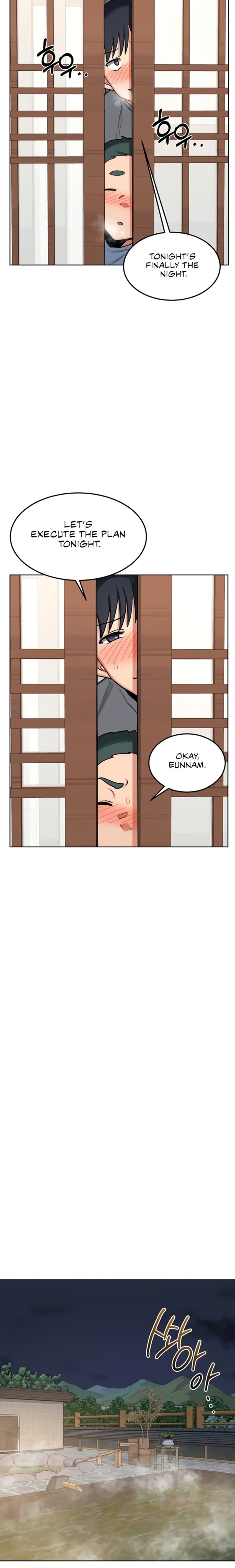 MILF Exchange Plan - Chapter 51 Page 21