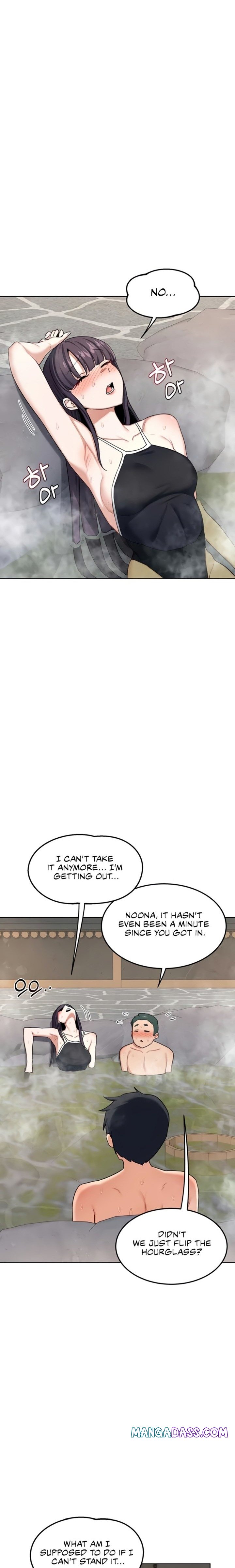 MILF Exchange Plan - Chapter 51 Page 22