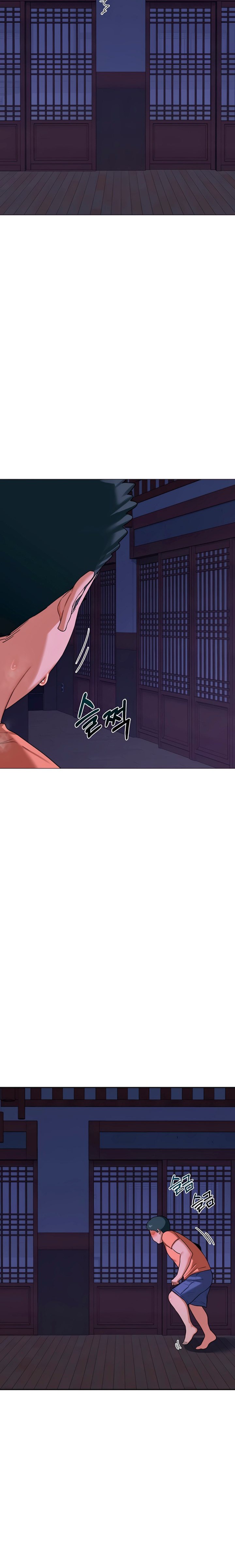 MILF Exchange Plan - Chapter 55 Page 30