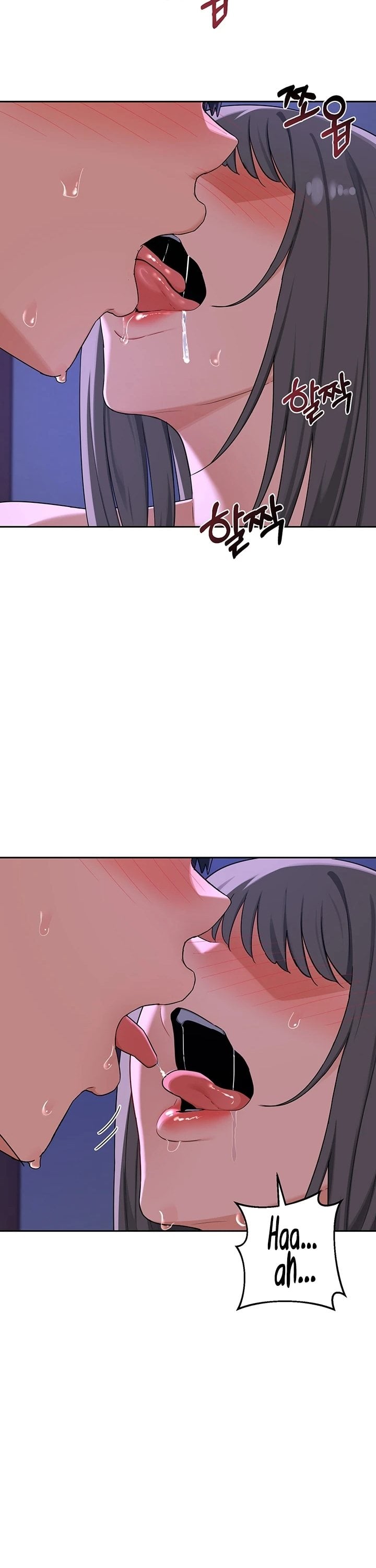 MILF Exchange Plan - Chapter 58 Page 10