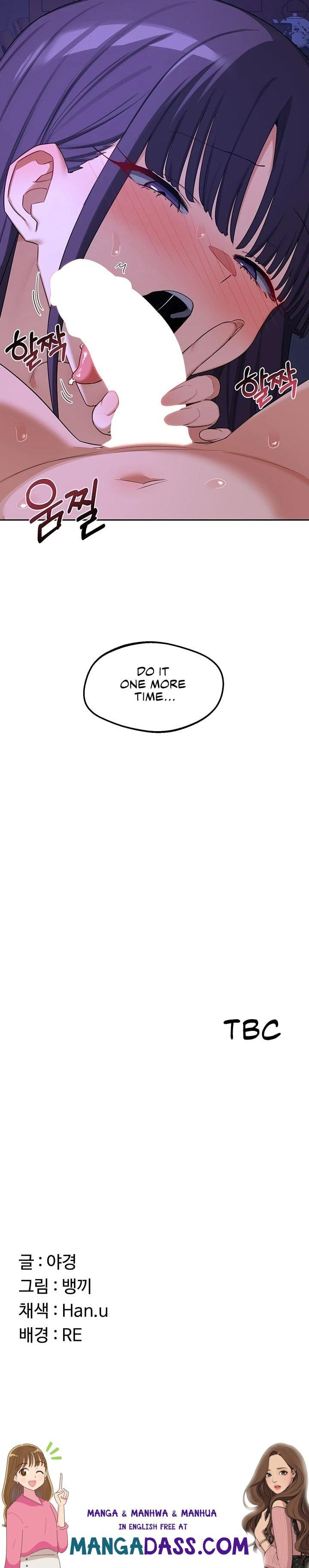 MILF Exchange Plan - Chapter 58 Page 45