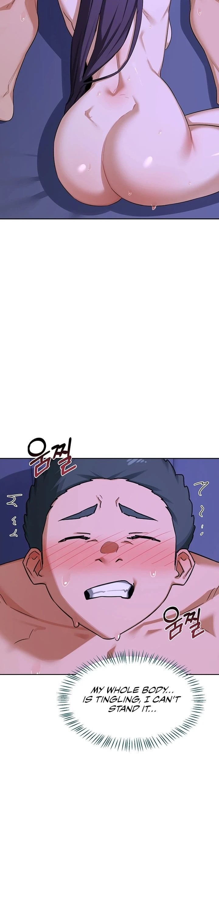 MILF Exchange Plan - Chapter 59 Page 10