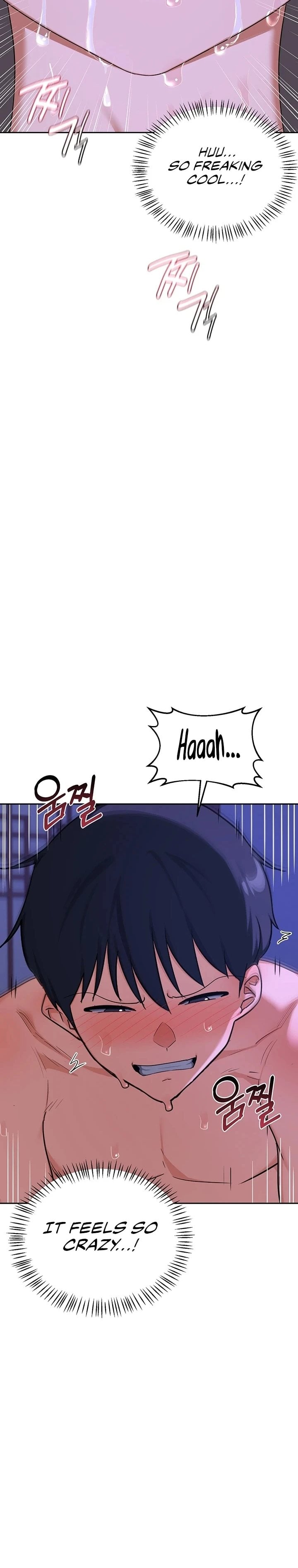 MILF Exchange Plan - Chapter 59 Page 18