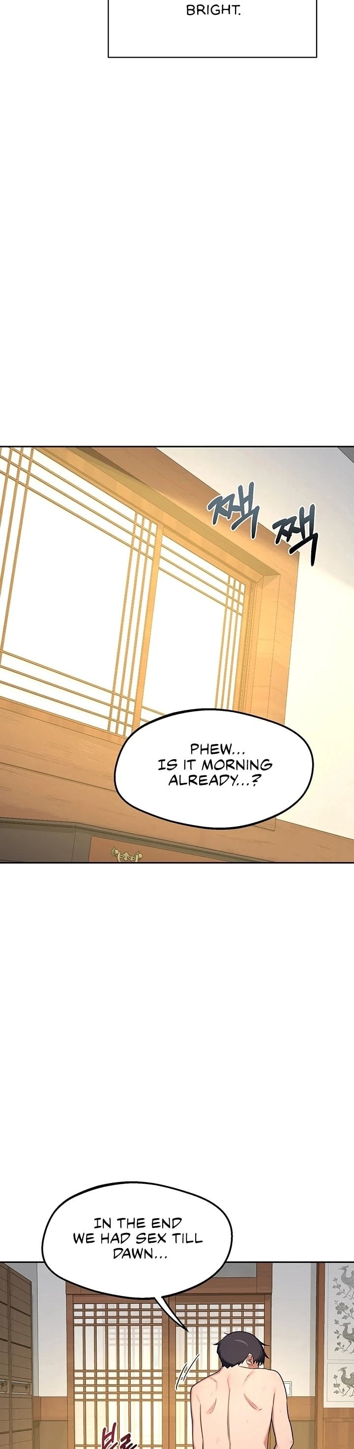 MILF Exchange Plan - Chapter 59 Page 44