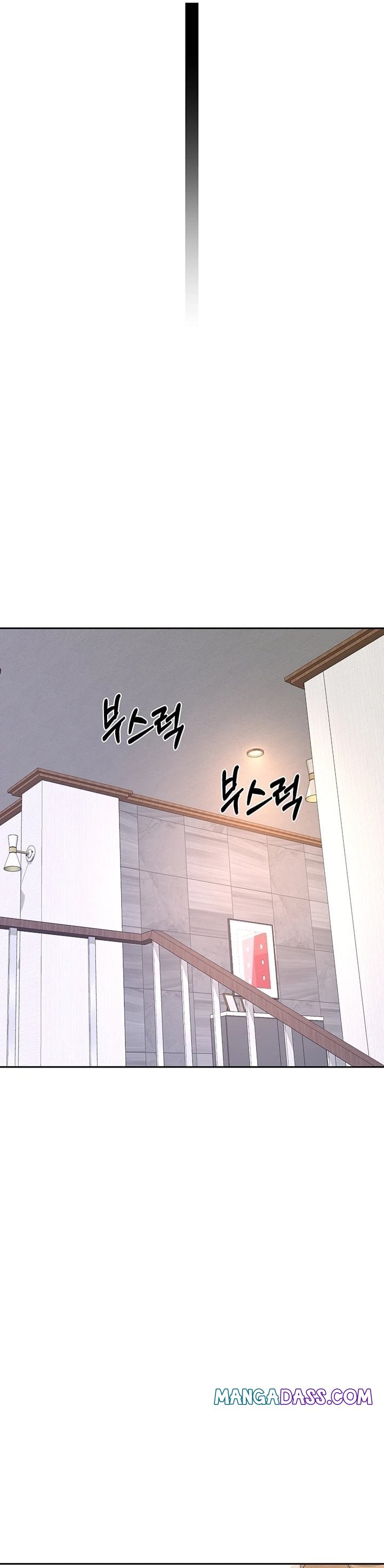 MILF Exchange Plan - Chapter 61 Page 15