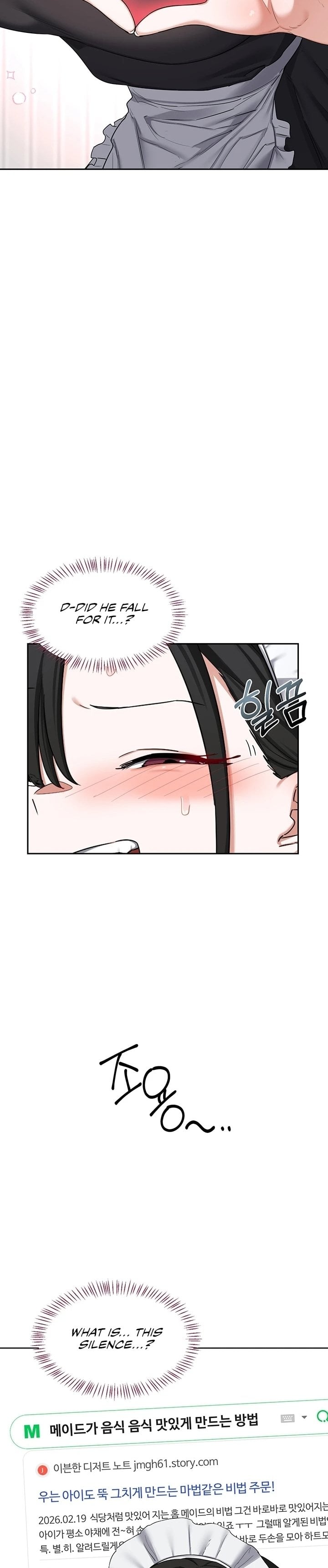 MILF Exchange Plan - Chapter 61 Page 31