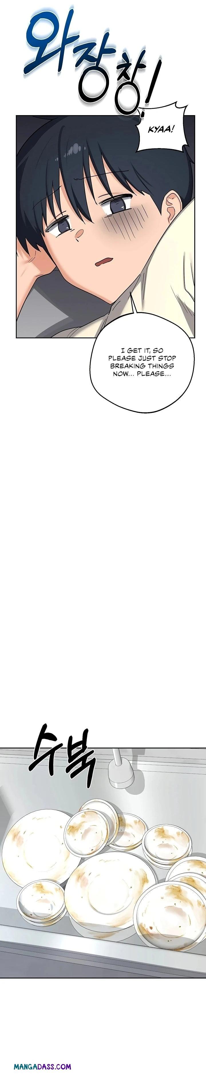 MILF Exchange Plan - Chapter 62 Page 28