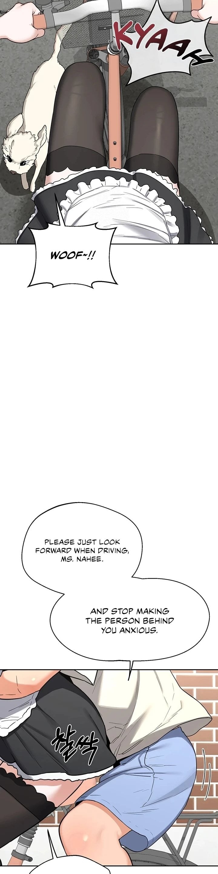 MILF Exchange Plan - Chapter 63 Page 13