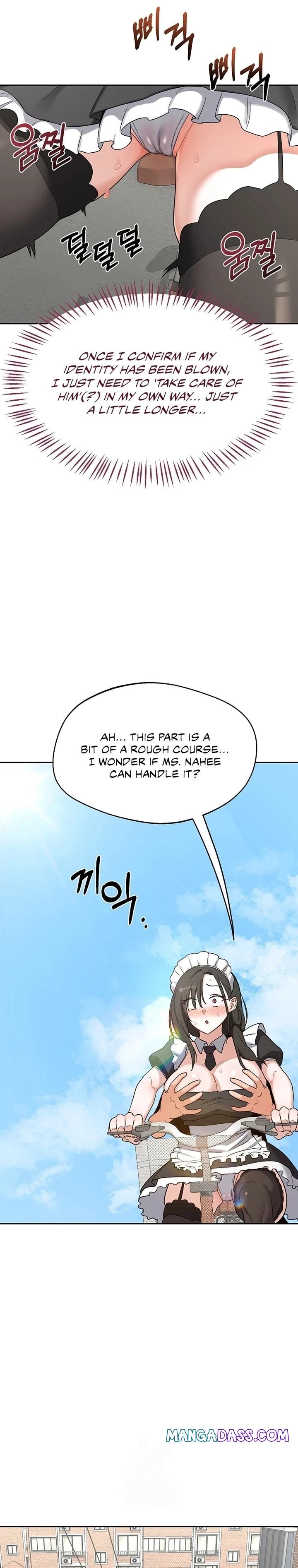 MILF Exchange Plan - Chapter 63 Page 17