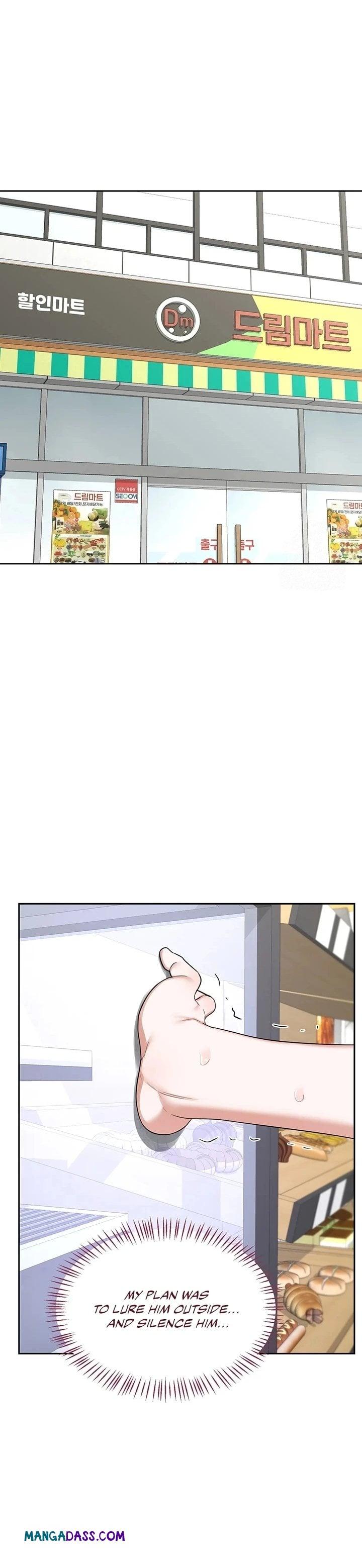 MILF Exchange Plan - Chapter 63 Page 22