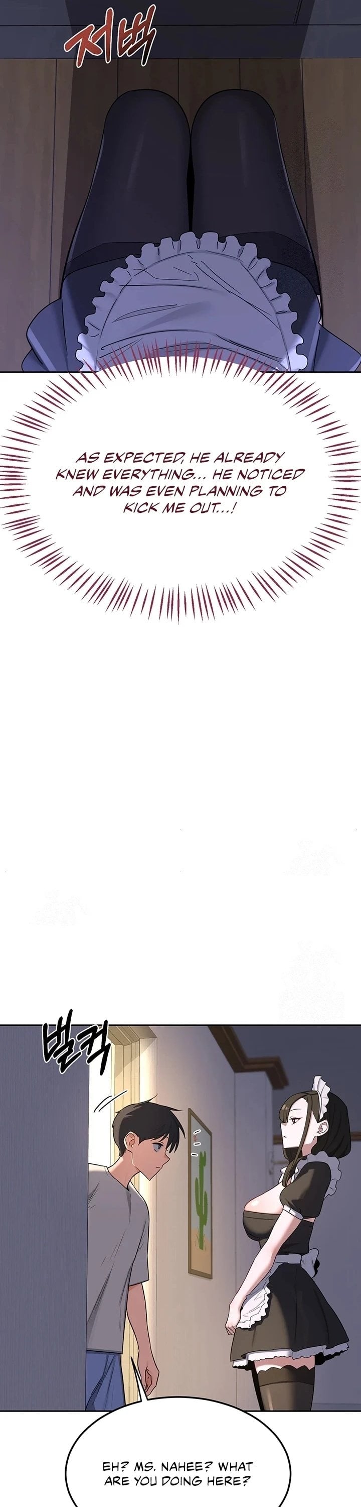 MILF Exchange Plan - Chapter 63 Page 37