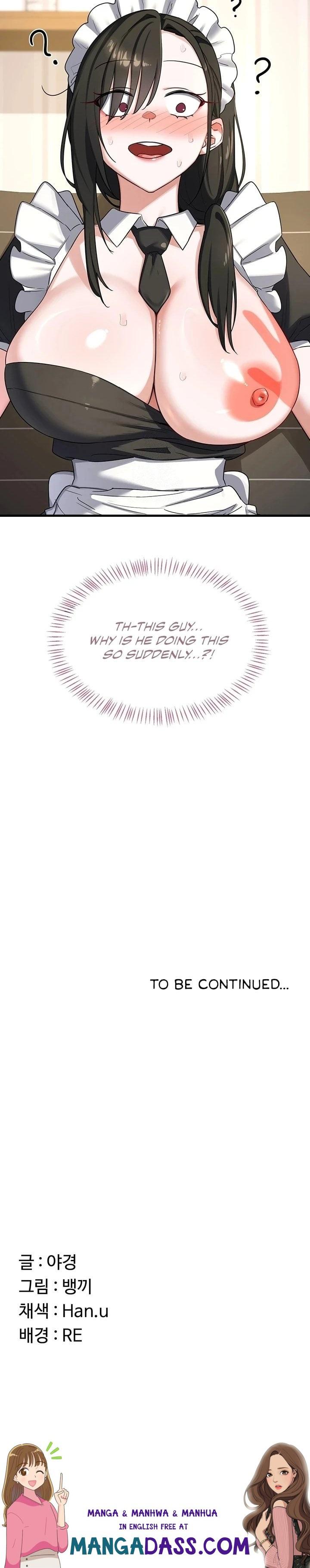 MILF Exchange Plan - Chapter 63 Page 43