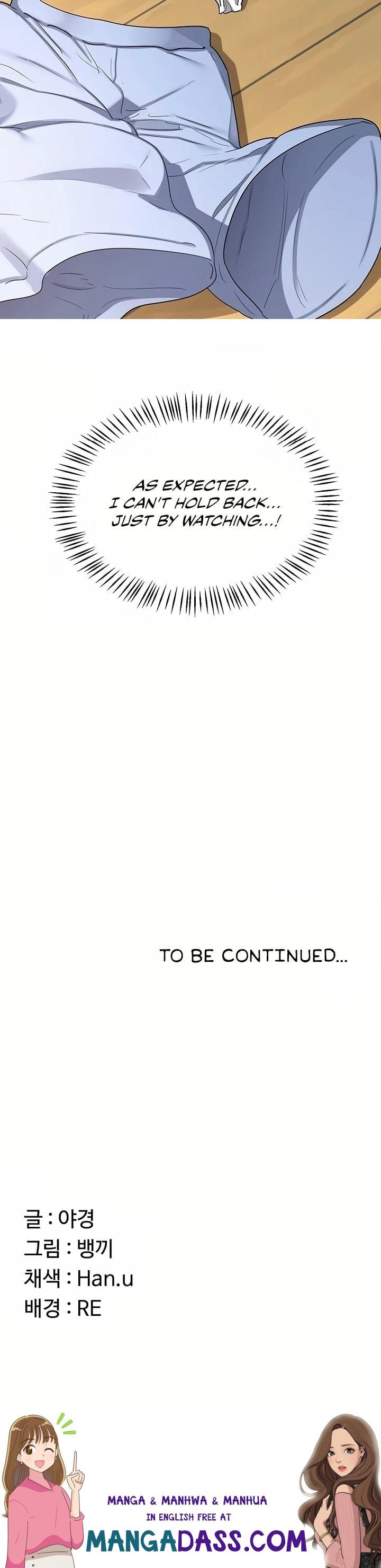 MILF Exchange Plan - Chapter 64 Page 44