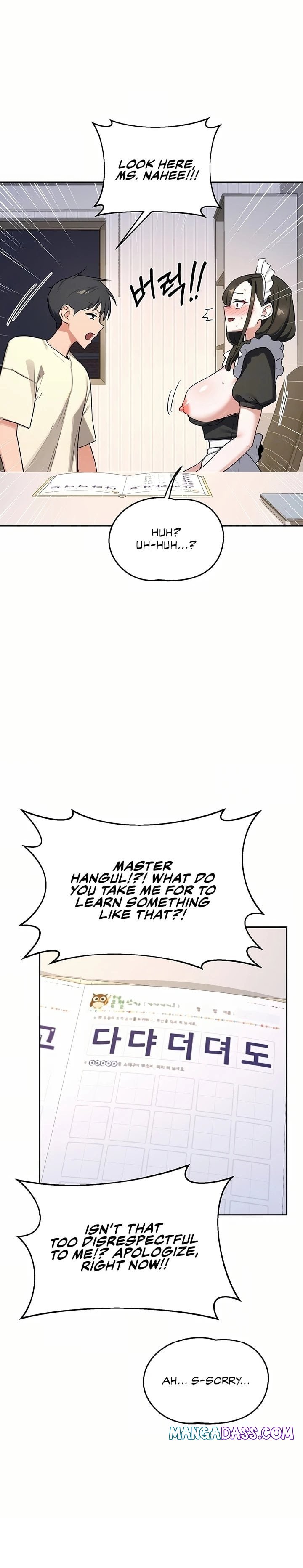 MILF Exchange Plan - Chapter 64 Page 6