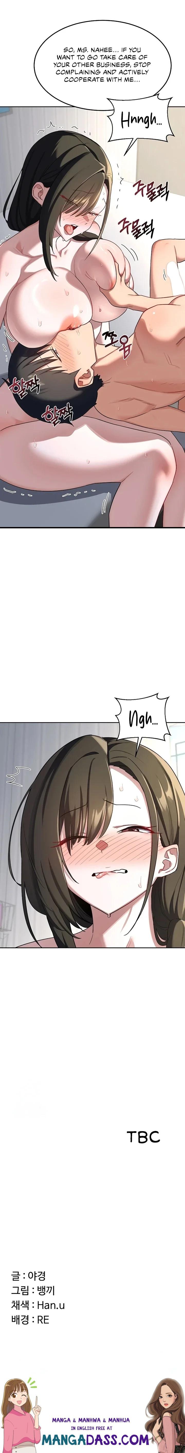 MILF Exchange Plan - Chapter 65 Page 24