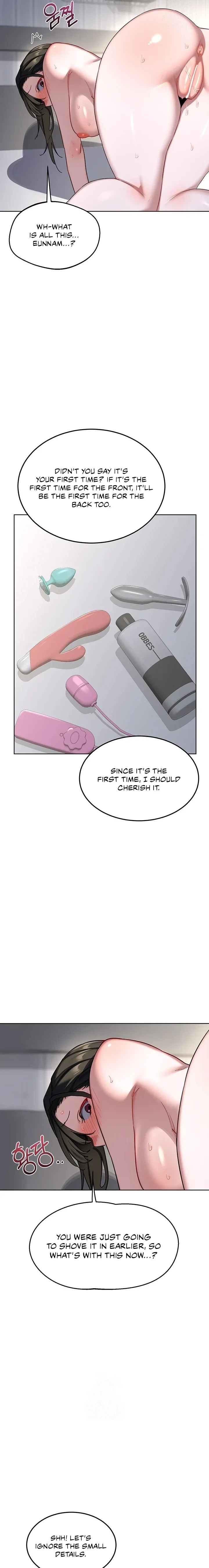 MILF Exchange Plan - Chapter 67 Page 13