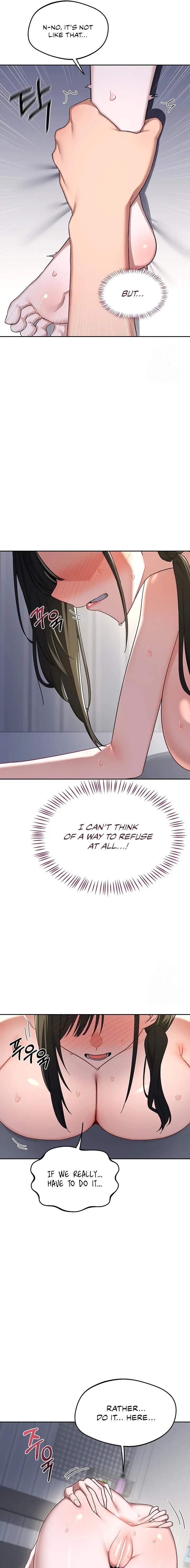 MILF Exchange Plan - Chapter 67 Page 9