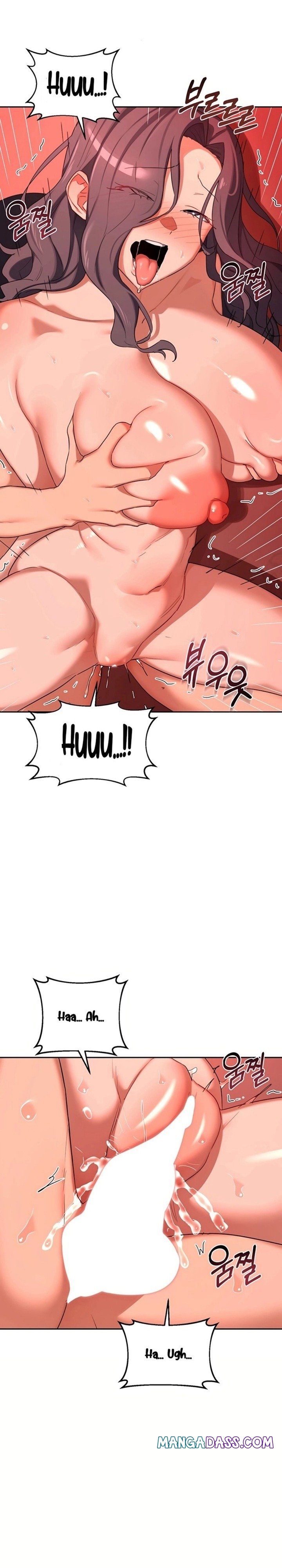 MILF Exchange Plan - Chapter 75 Page 25