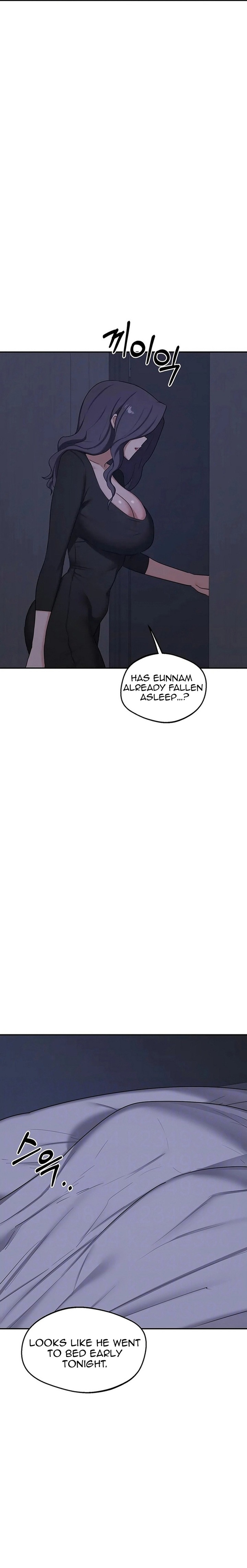 MILF Exchange Plan - Chapter 82 Page 2