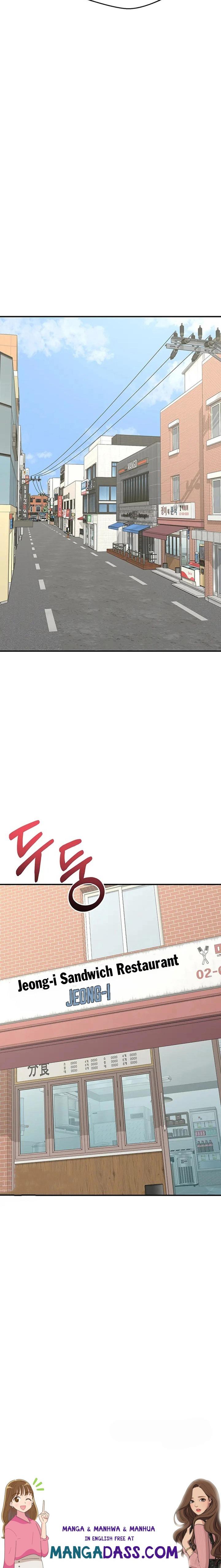 MILF Exchange Plan - Chapter 85 Page 25