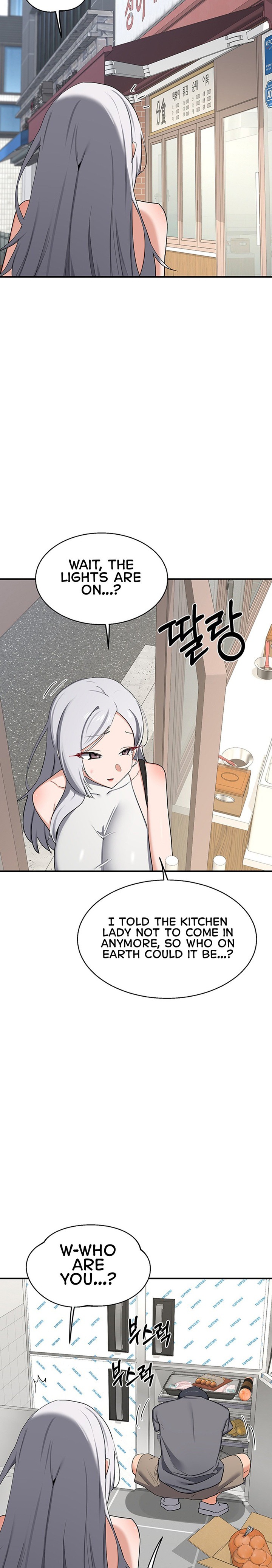MILF Exchange Plan - Chapter 89 Page 24