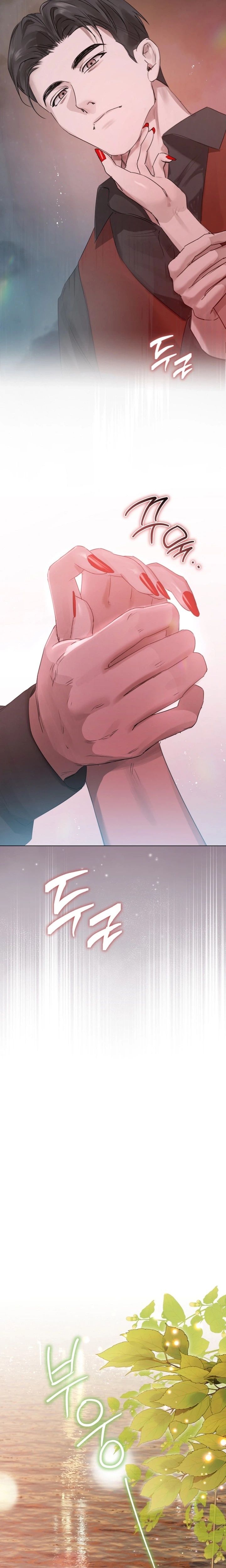 Flesh and Money Raw - Chapter 41 Page 13