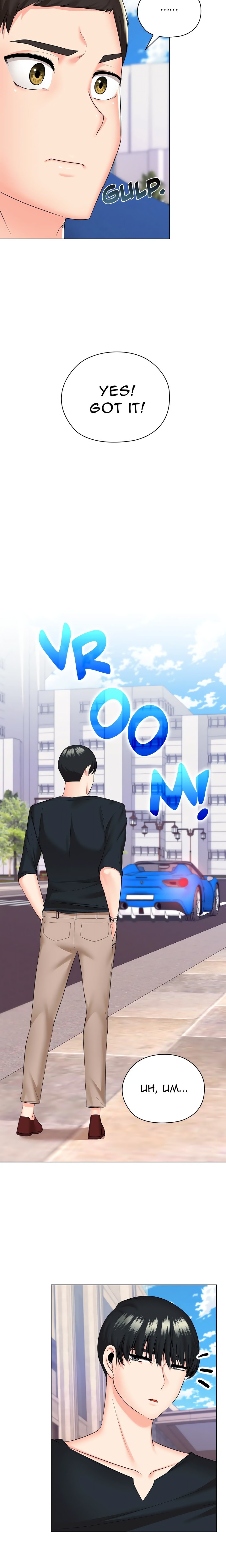 The High Society - Chapter 23 Page 9