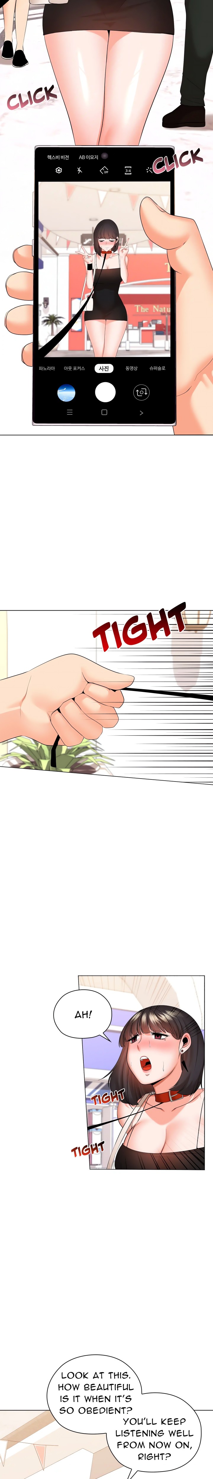 The High Society - Chapter 28 Page 4