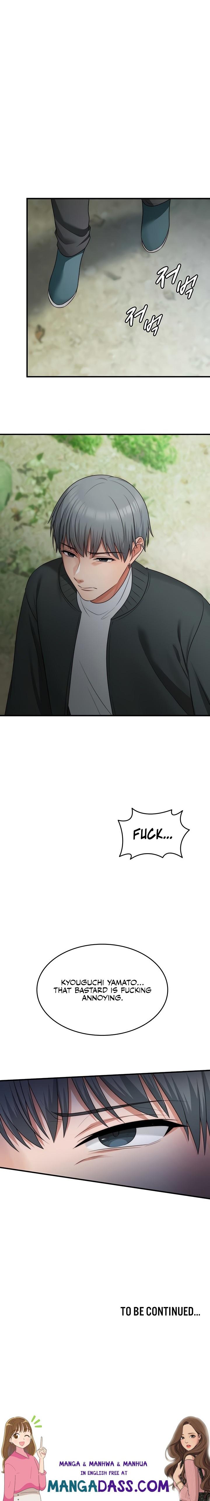 One More Chance - Chapter 11 Page 23