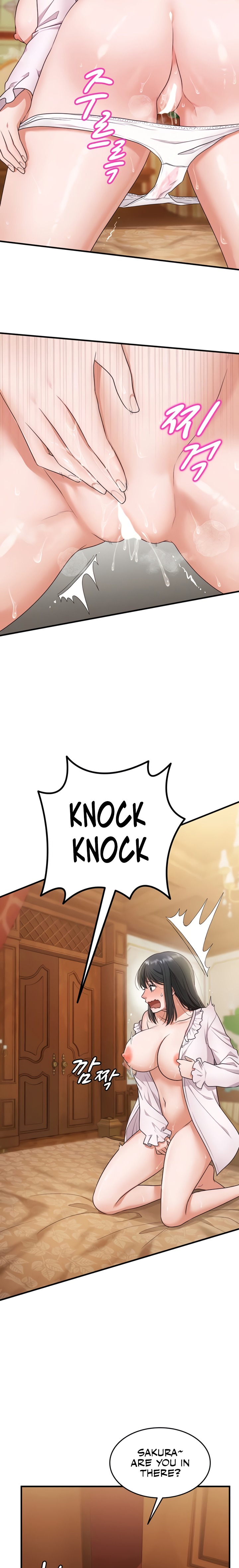 One More Chance - Chapter 13 Page 5